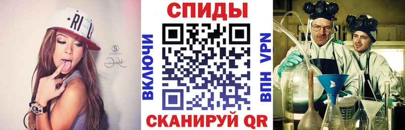 Amphetamine 97% Мытищи