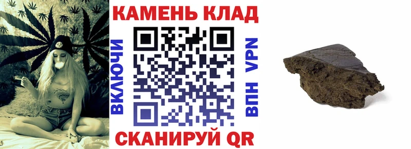 kraken зеркало  Мытищи  ГАШ гарик 