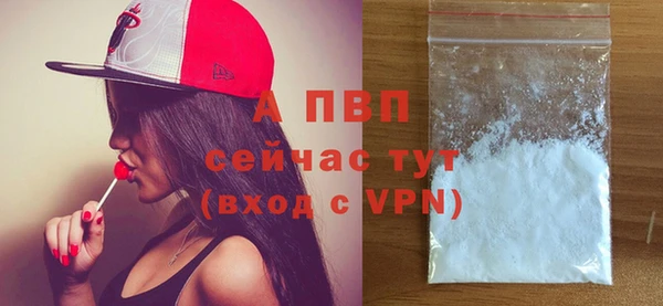 COCAINE Гусиноозёрск