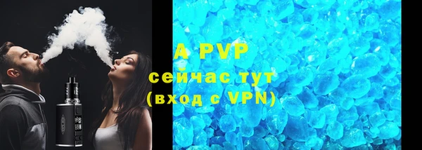 COCAINE Гусиноозёрск