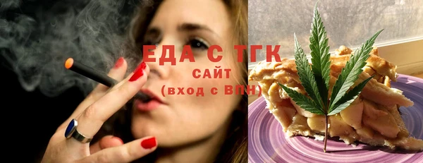mix Гусев