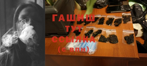 COCAINE Гусиноозёрск