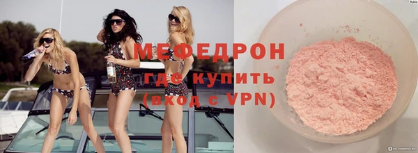 mix Гусев