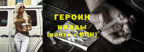 mix Гусев