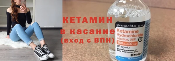 COCAINE Гусиноозёрск