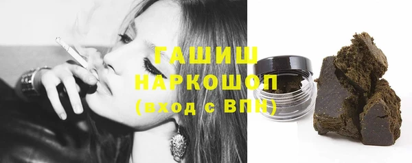 MESCALINE Гусь-Хрустальный