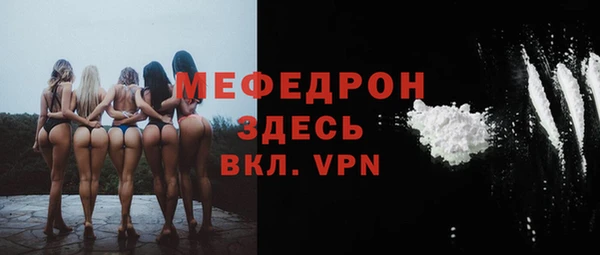 МДПВ Горнозаводск