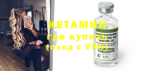 mix Гусев