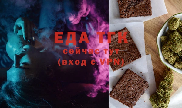 COCAINE Гусиноозёрск