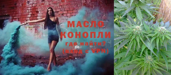 mix Гусев