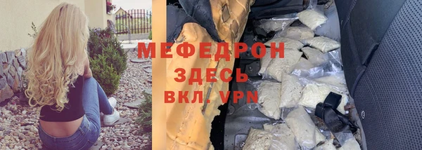 mix Гусев