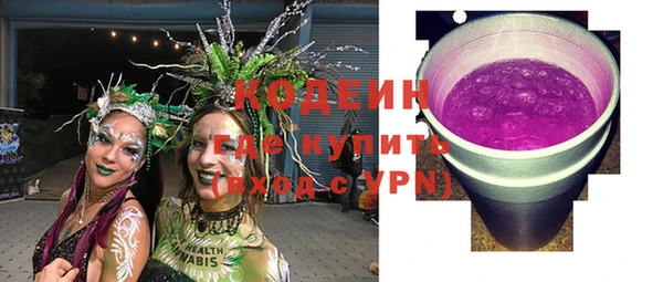 mix Гусев