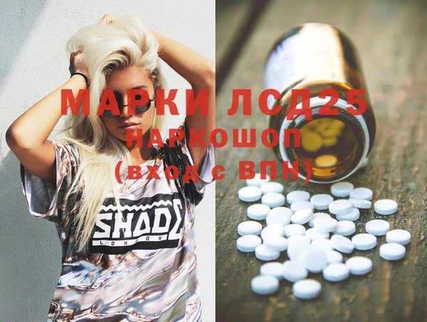 mix Гусев