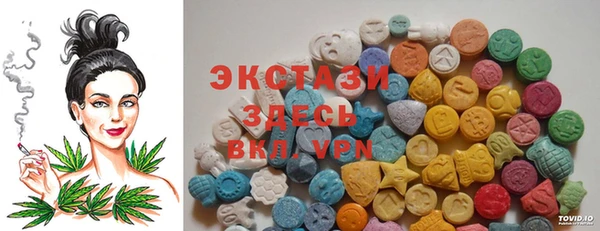 mix Гусев