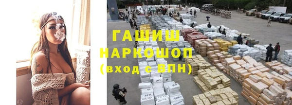 mix Гусев