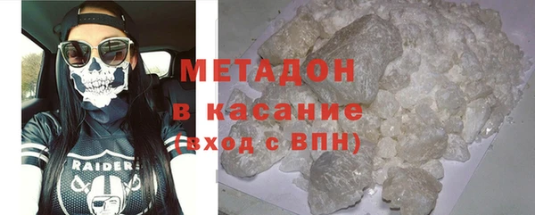 mix Гусев