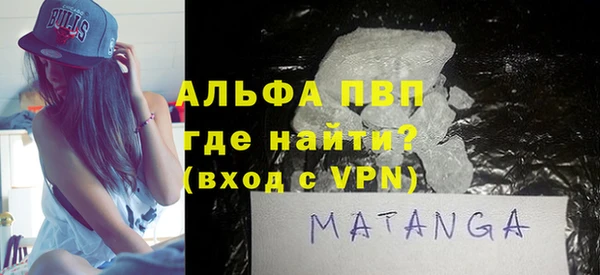 COCAINE Гусиноозёрск