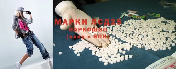 COCAINE Гусиноозёрск
