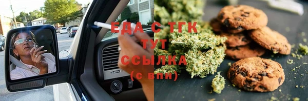 mix Гусев