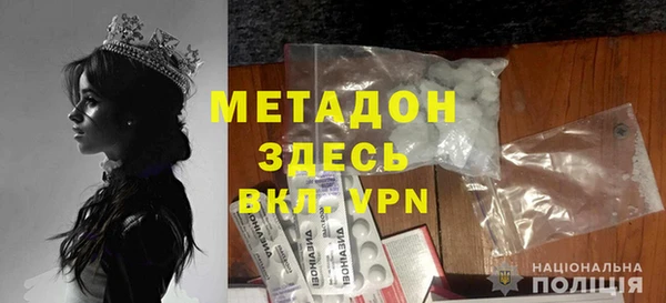 mix Гусев