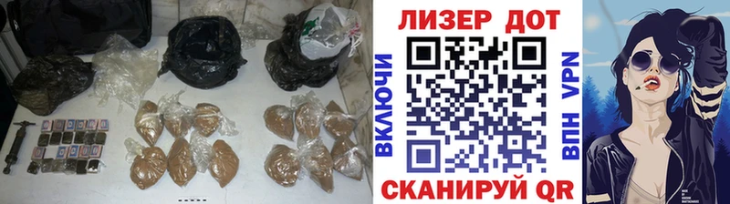 LSD-25 экстази кислота  Мытищи 
