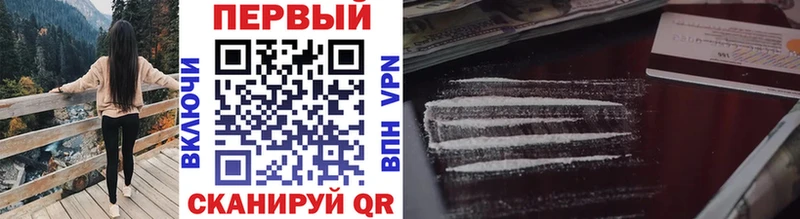 Метамфетамин Methamphetamine Мытищи