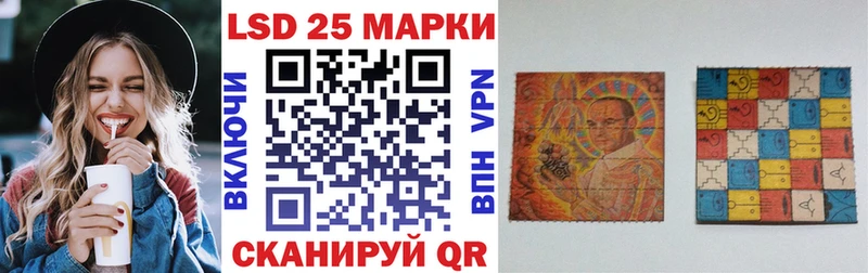 shop формула Мытищи Наркотические марки 1,8мг