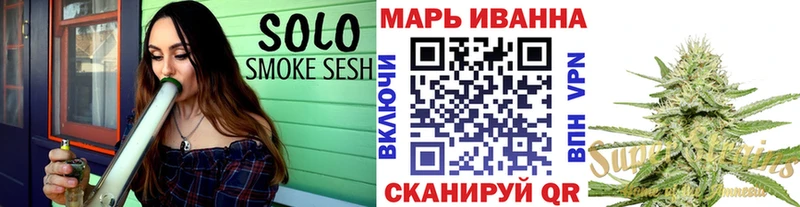 Марихуана SATIVA & INDICA  наркошоп  Мытищи 